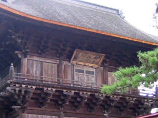 Zen Temple Area (Including Choshoji Temple)