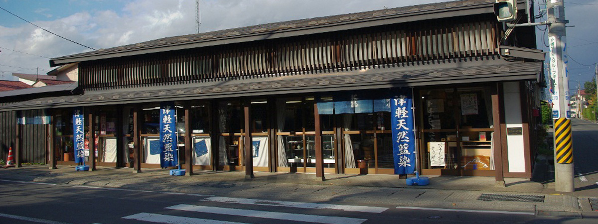 Kawasaki Dye Works