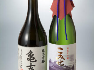 Local Sake