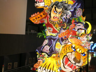 Tachineputa no Yakata, Tachineputa Museum