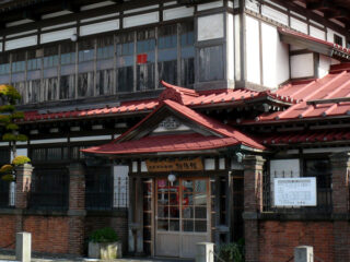 Dazai Osamu Memorial Museum “Shayokan”