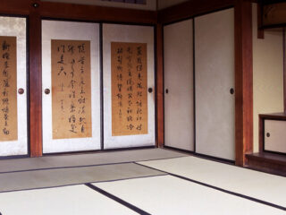 Dazai Osamu Memorial Museum “Shayokan”