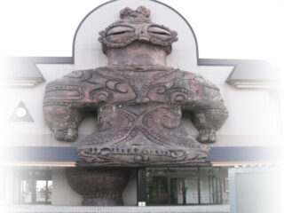 JR Gono line Kizukuri Station