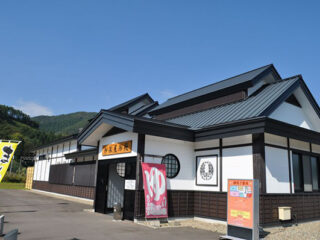 Michi-no-Eki Ikarigaseki Tsugaru Seki no Sho (Roadside Station)