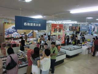 Umi no Eki Wando (Seaside Station)