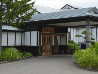 Ajigasawa Onsen  Suigun no Yado
