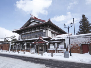 Dazai Osamu Memorial Museum “Shayokan”