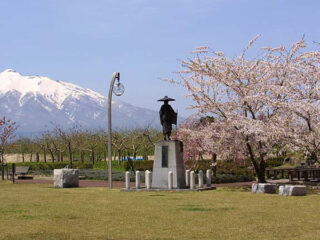 Karaito Gozen Historical Park