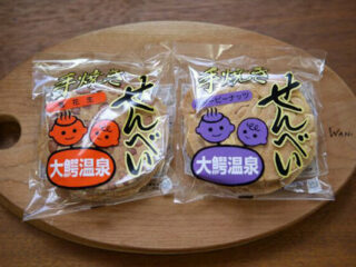 Owani Senbei