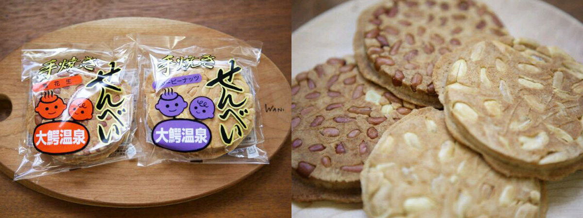 Owani Senbei