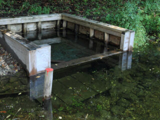 Ozawanai Spring Pool