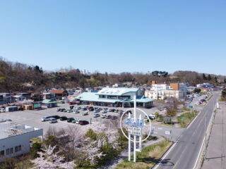 Umi no Eki Wando (Seaside Station)