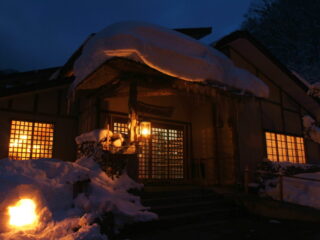 Lamp-no-Yado Aoni Onsen (Aoni Hot Springs)