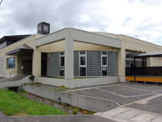 Inakadate Village Reserve Cultural Property Center