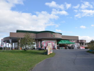 Hirosaki City Apple Park