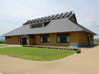 Inakadate General Information Center Yuto no Yakata