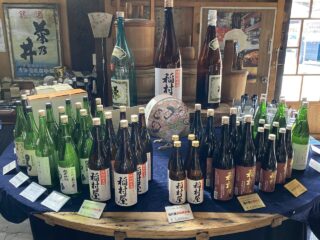 Local Sake