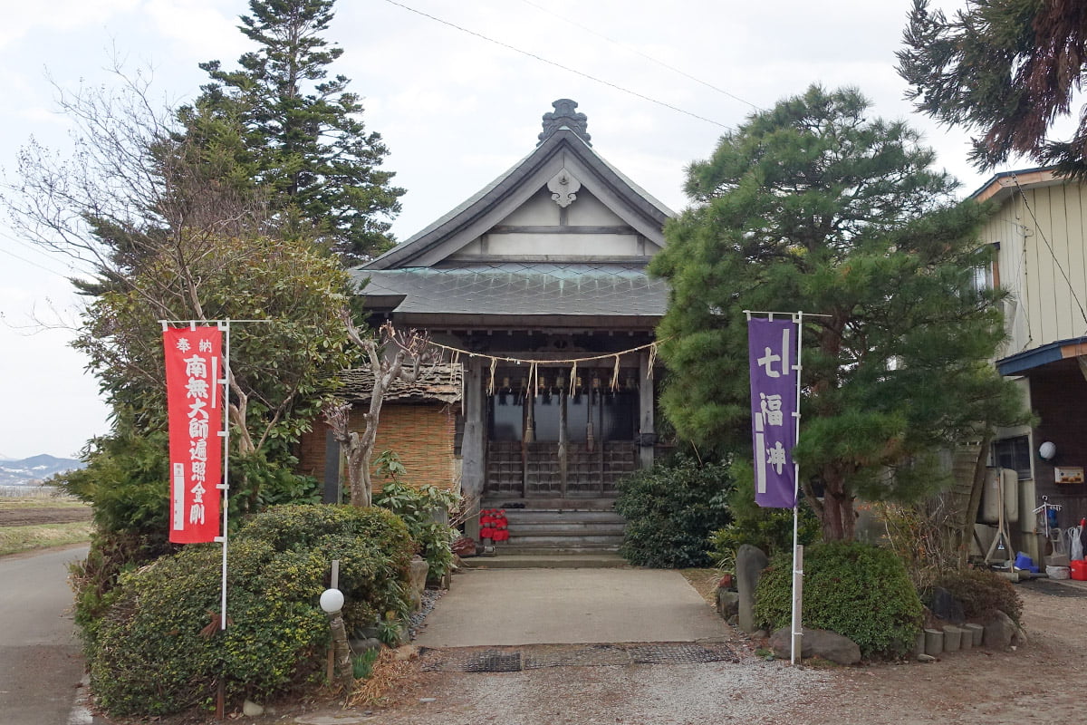 Kongōji