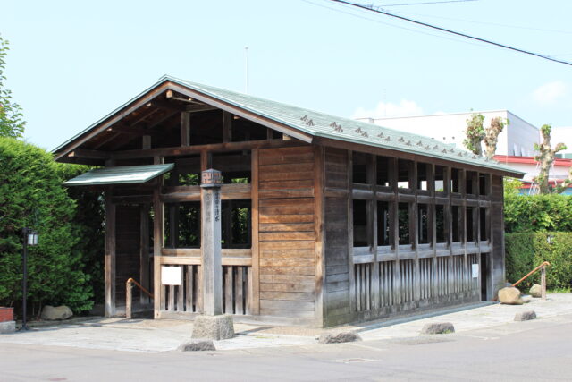 富田の清水（しつこ）