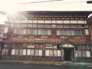 飯塚旅館
