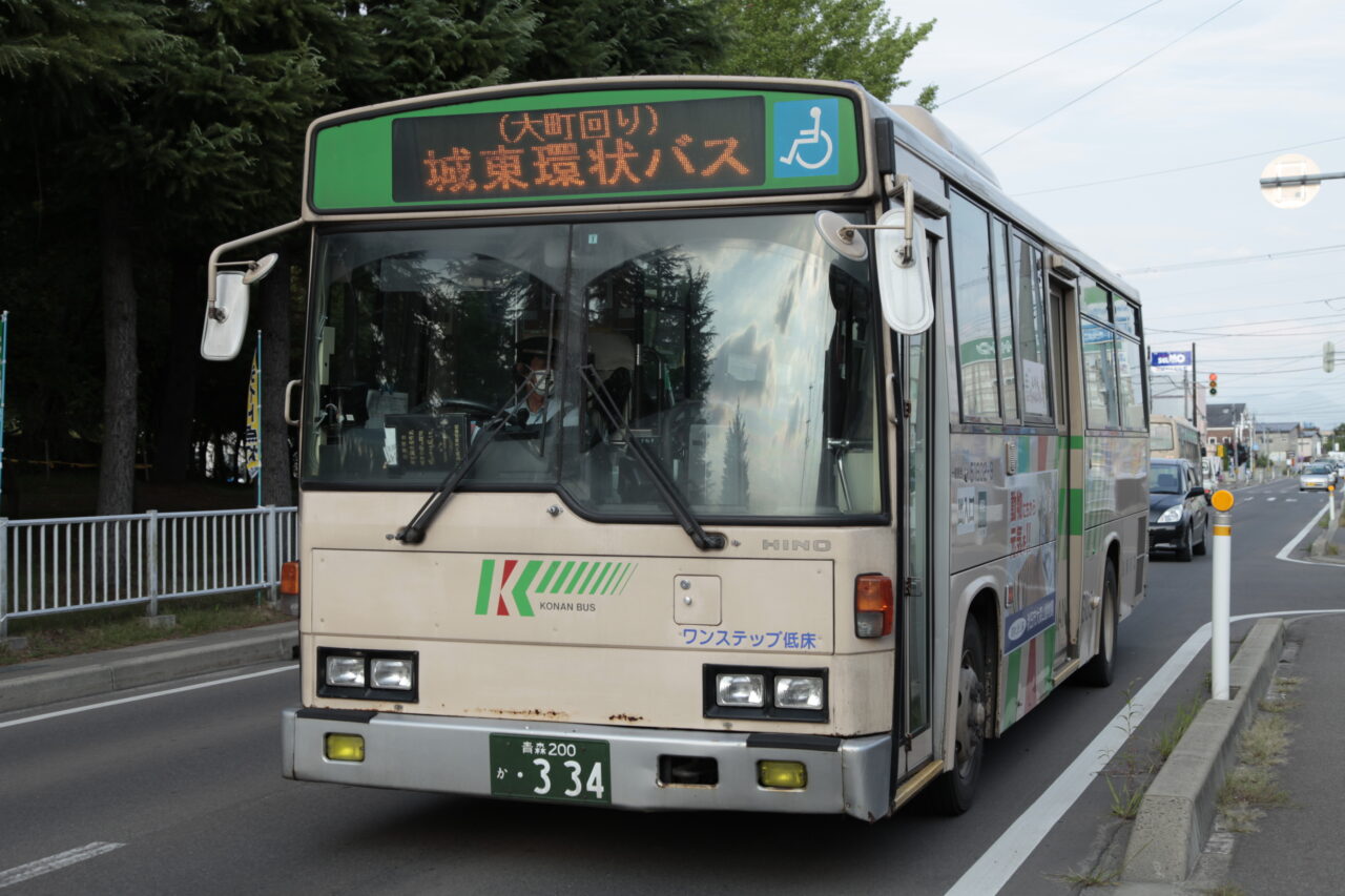 弘前市内巡環100円バス