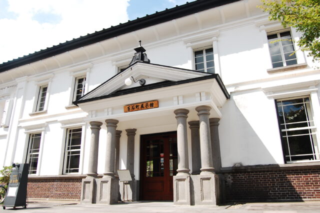 弘前市立百石町展示館