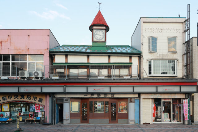 一戸時計店時計台