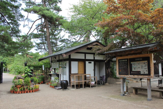 弘前城植物園