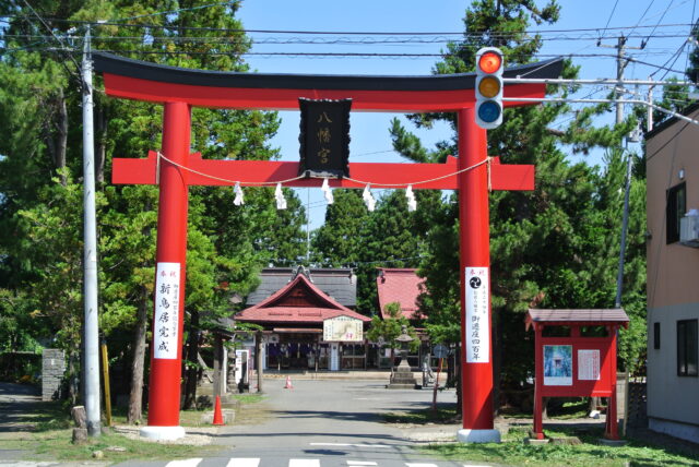 弘前八幡宮