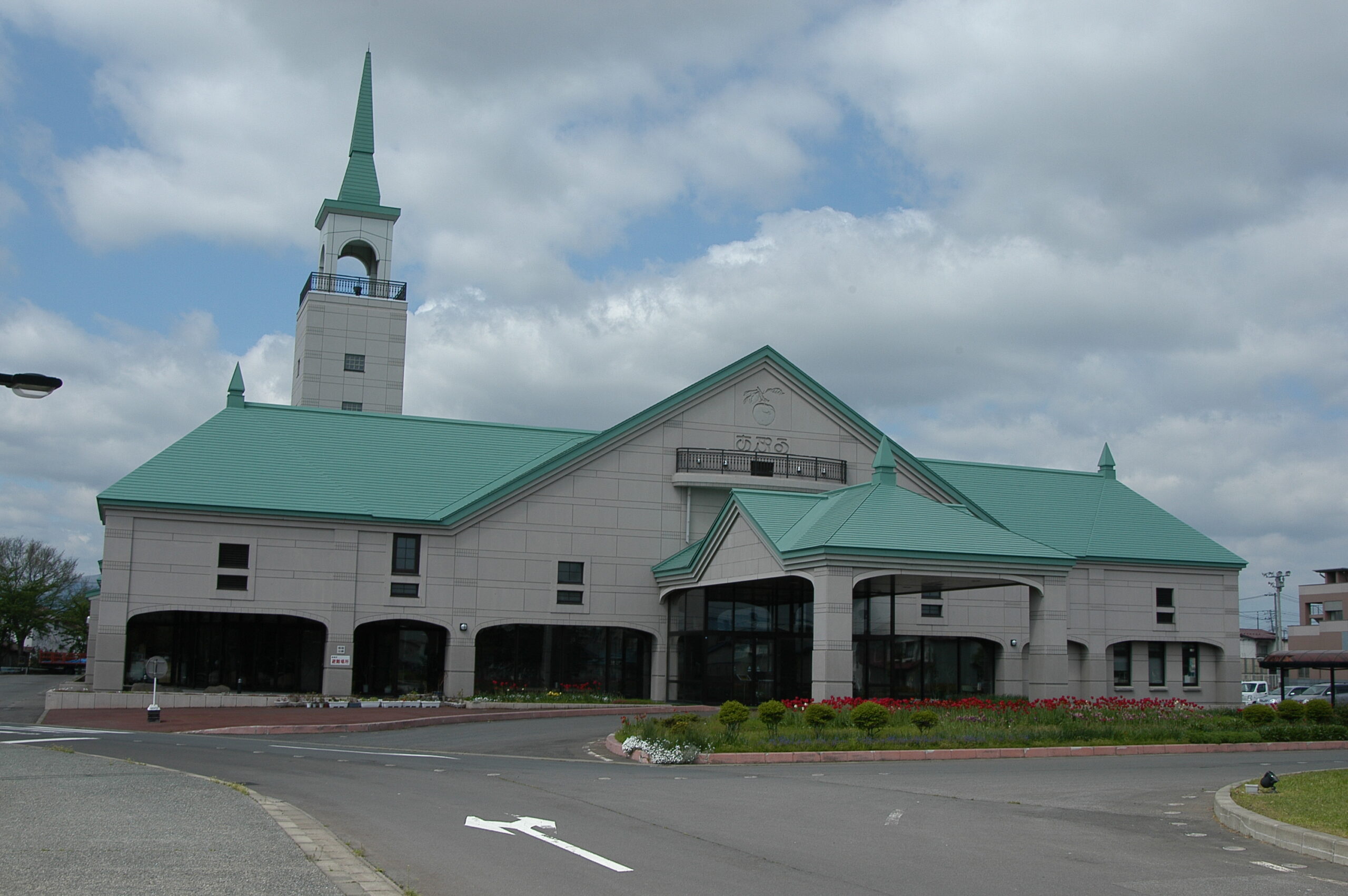 板柳町多目的ホール「あぷる」 - Time Trip Tsugaru 青森県津軽地域