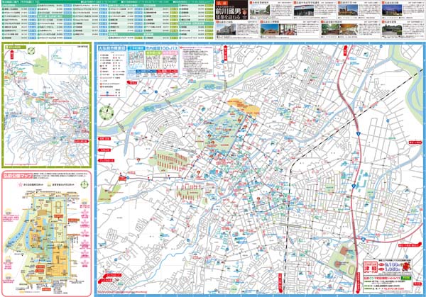 ひろさきガイドマップ（市内マップ）