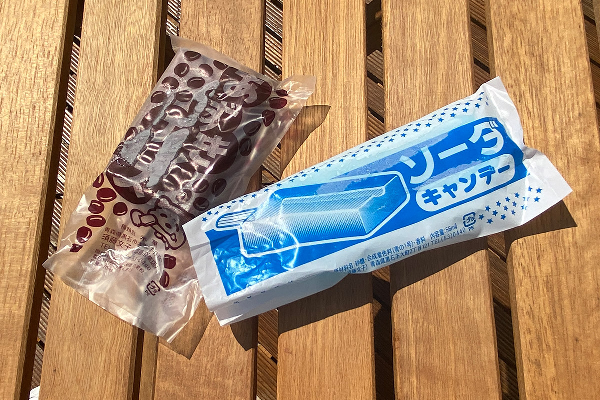 須藤冷菓店 アイスクリーム