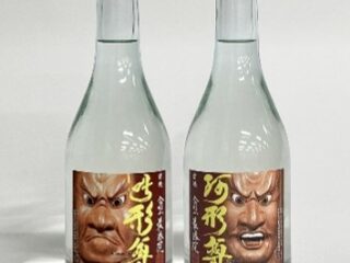 津軽観光キャンペーン限定の日本酒