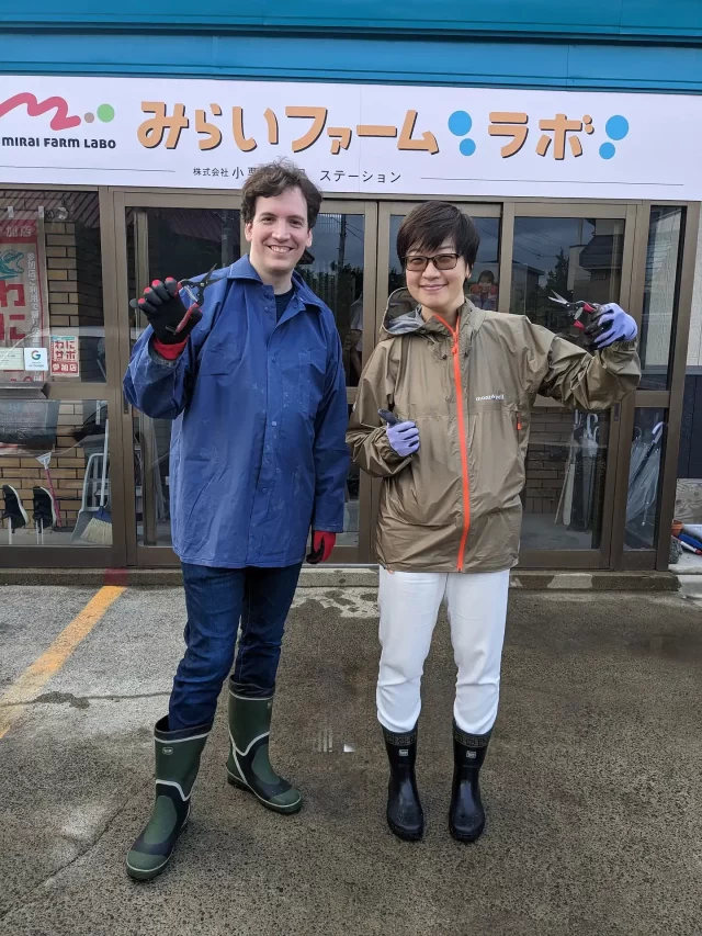 太宰治 思い出広場