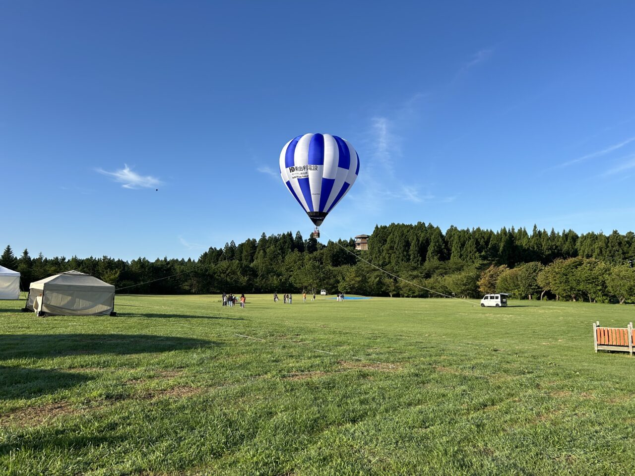 【完売しました！_11/8・9限定！】熱気球係留体験 in 弘前市りんご公園