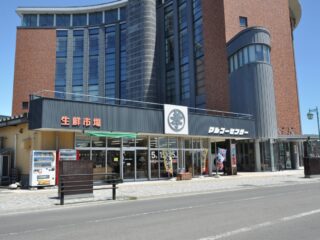 ツガルツナガル周遊観光バスツアー【1月21日（水）～24（土）、28日（水）～31日（土）限定！】