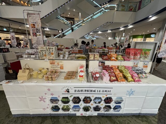 「青森・津軽 ツナガル マルシェ」in KUZUHA MALL