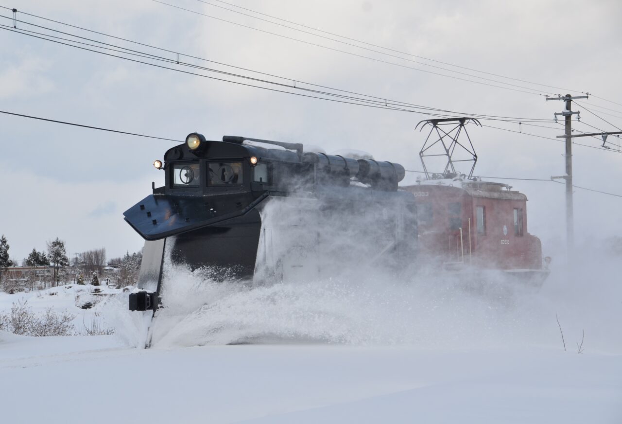 撮れる！乗れる！除雪する！弘南鉄道ラッセル車貸切り体験
