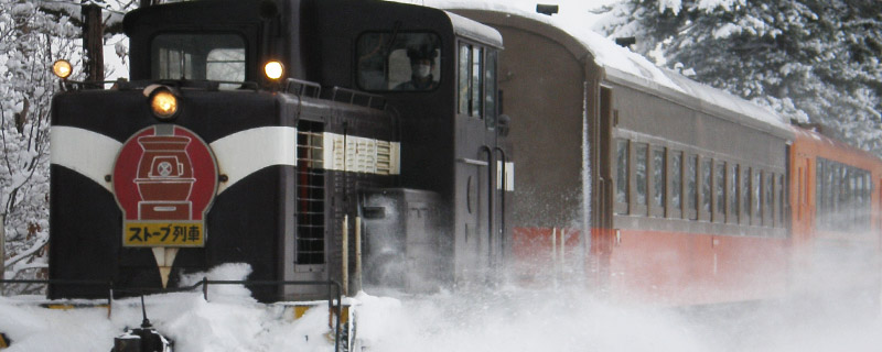 ストーブ列車