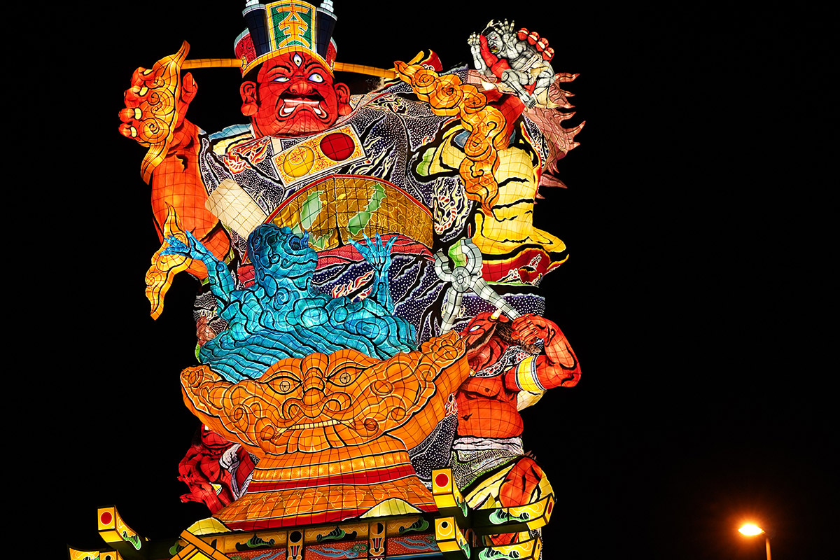 五所川原立佞武多