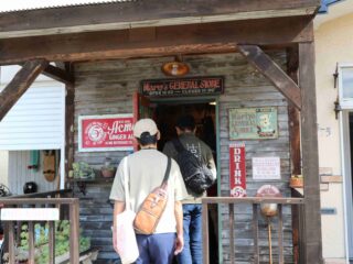 いたやなぎ「まぢ」ぶらり