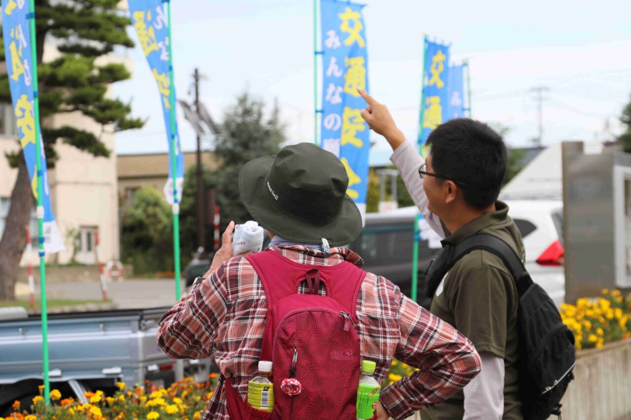 いたやなぎ「まぢ」ぶらり